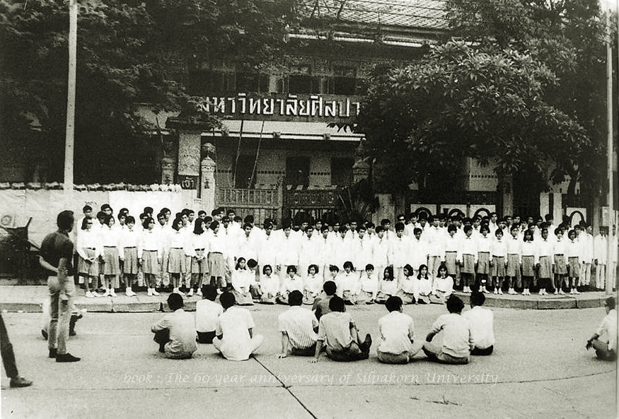 su1.1
